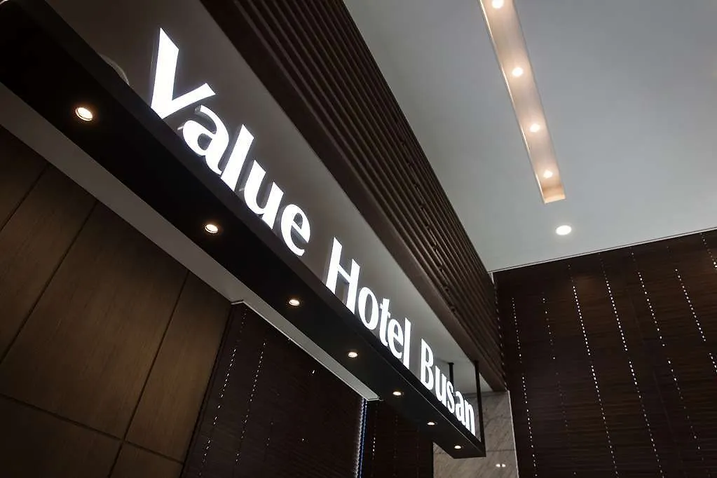 Value Hotel Busan 4*,  South Korea