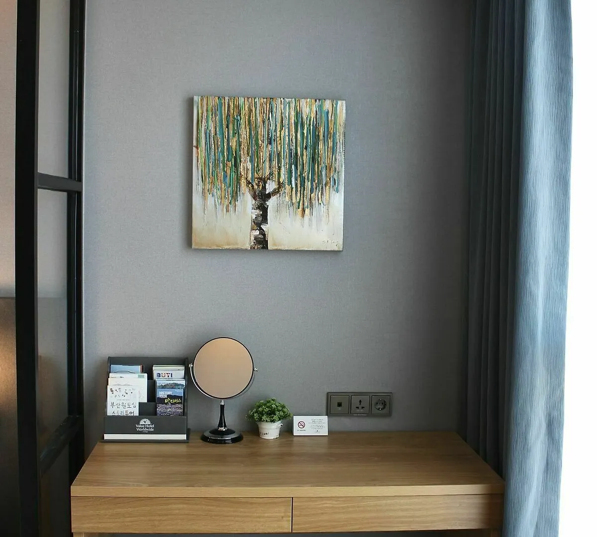 ****  Value Hotel Busan South Korea